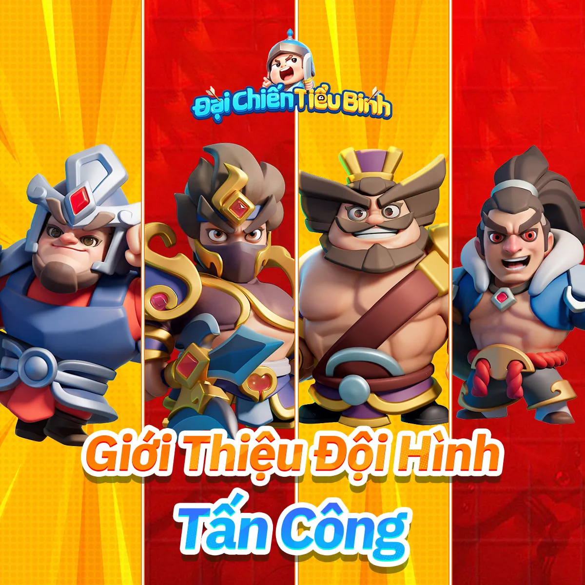 Full bộ code Đại Chiến Tiểu Binh
