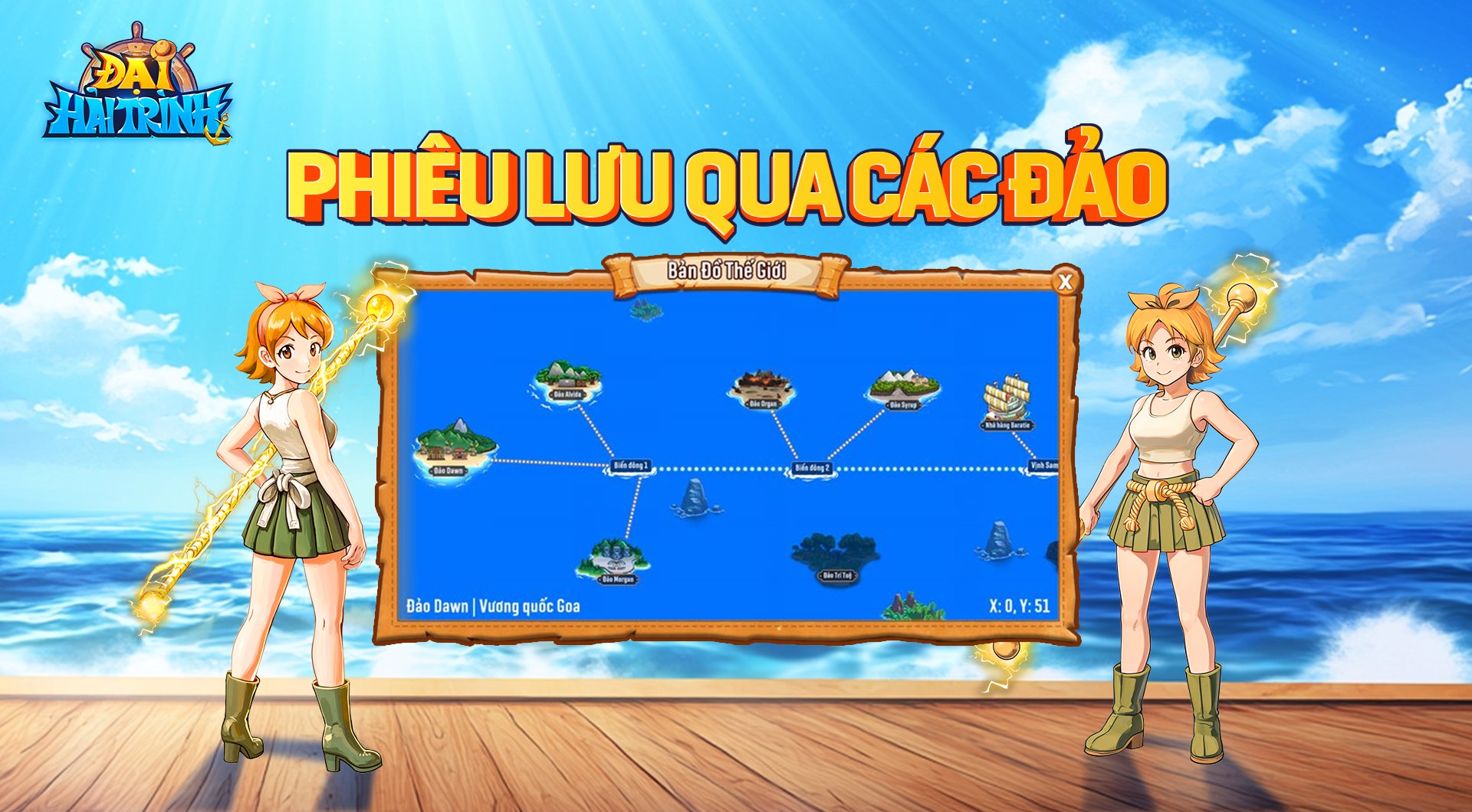 Full bộ code Đại Hải Trình