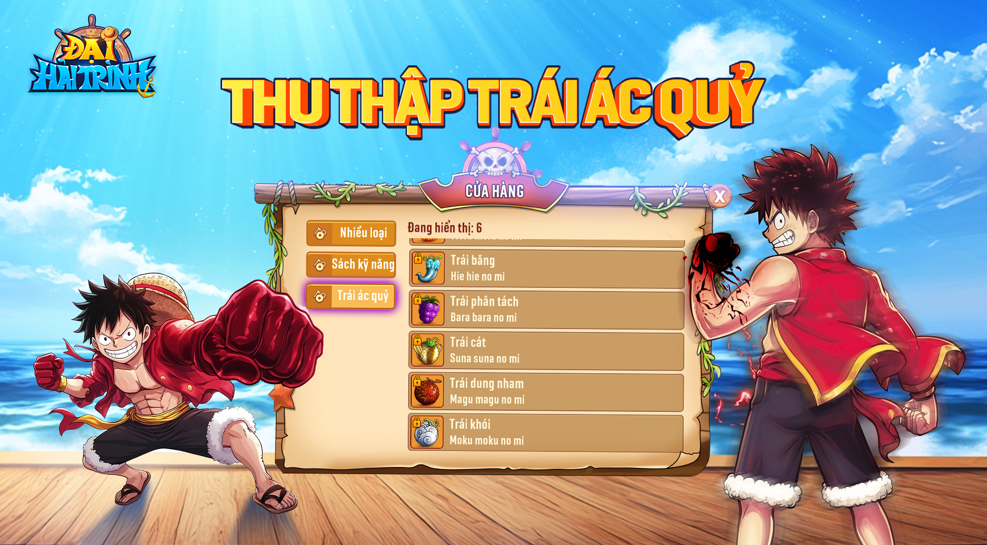 Full bộ code Đại Hải Trình