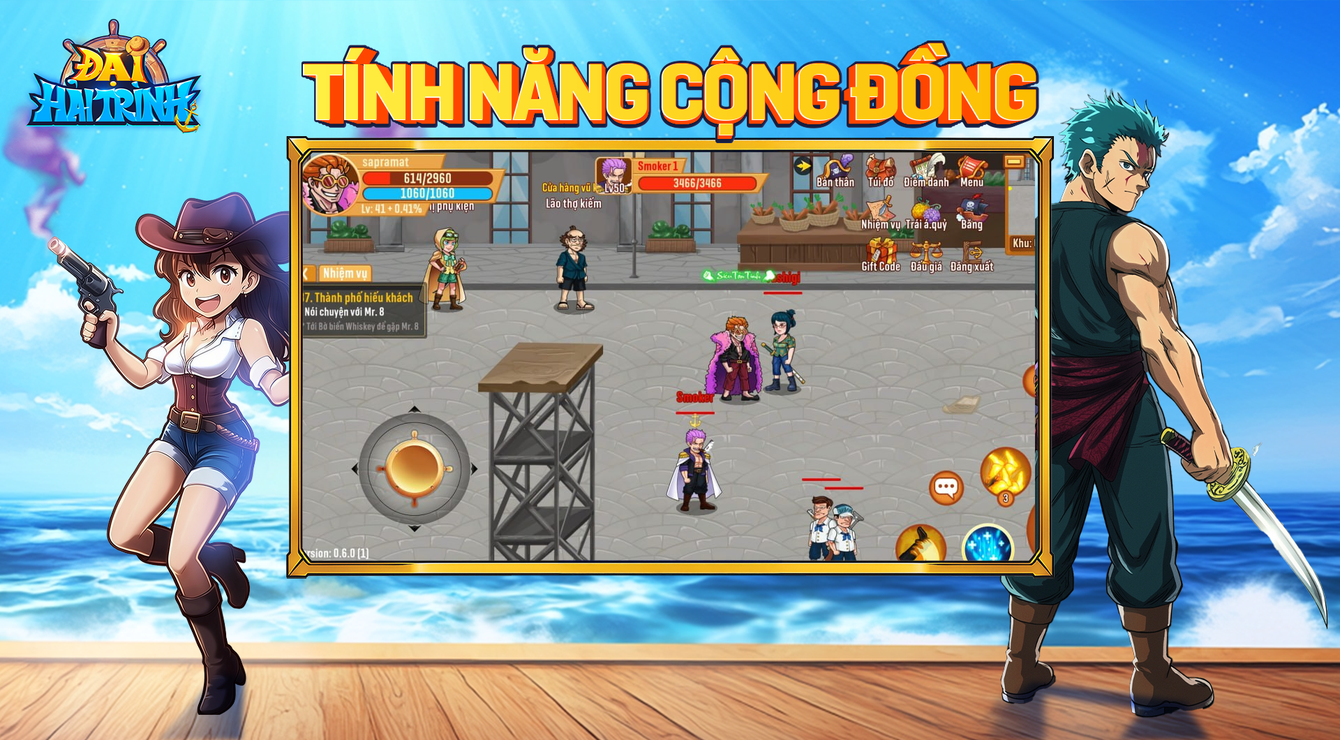 Full bộ code Đại Hải Trình