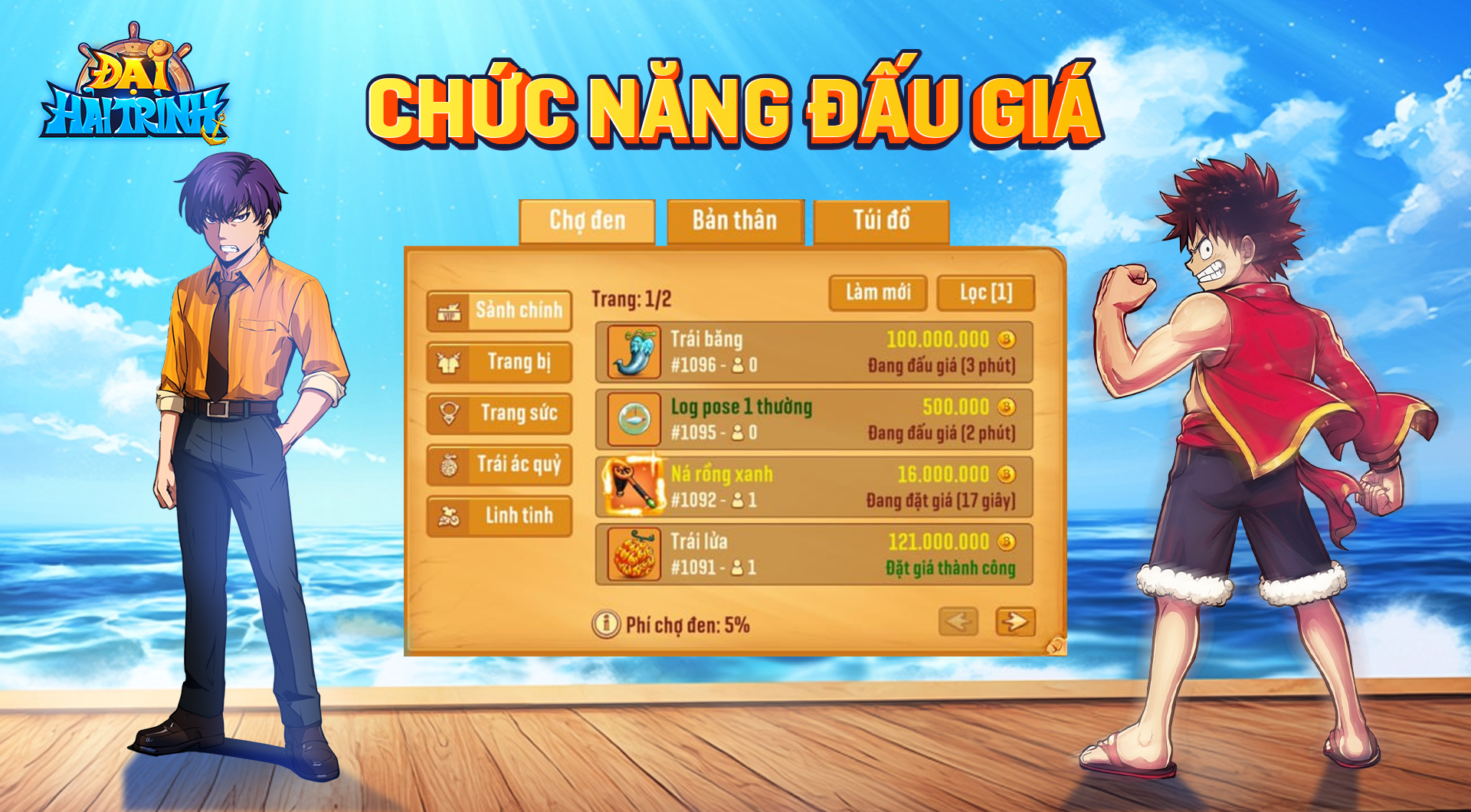 Full bộ code Đại Hải Trình