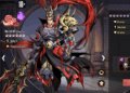 Full bộ code Quỷ Tướng 3Q