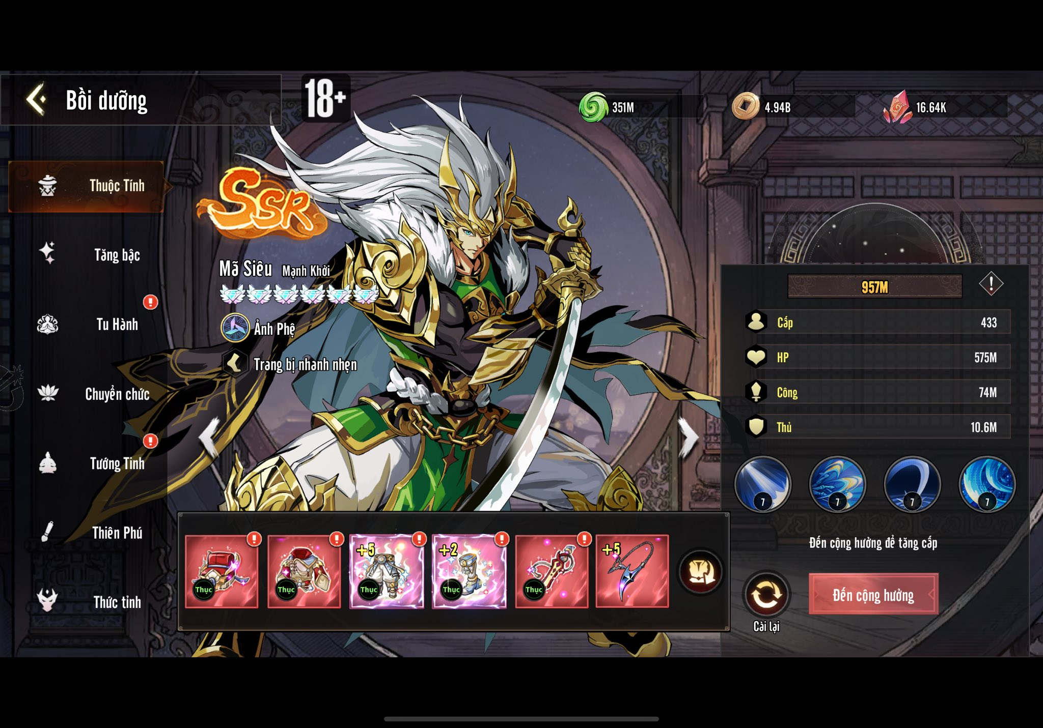 Full bộ code Quỷ Tướng 3Q